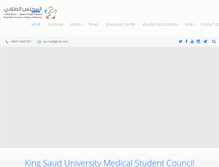 Tablet Screenshot of ksumsc.com